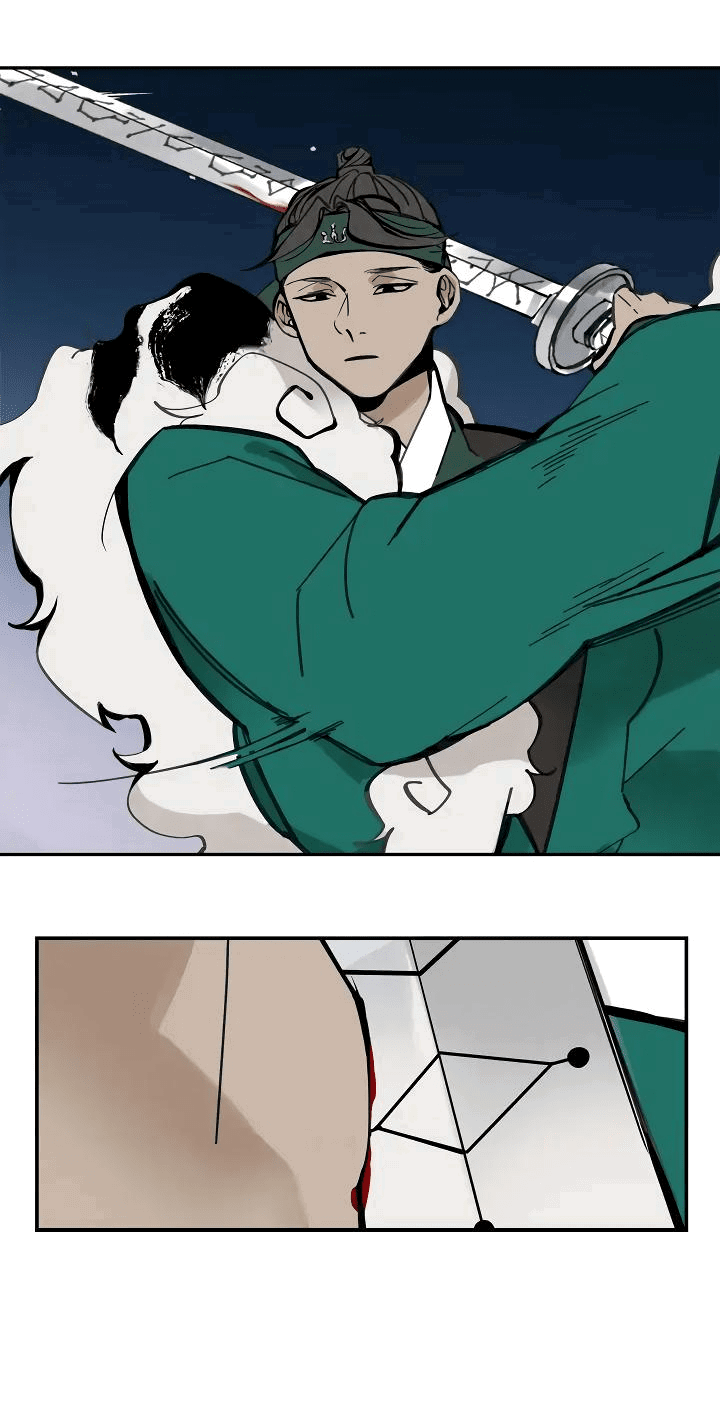 Манга Рукоять - Глава 52 Страница 24