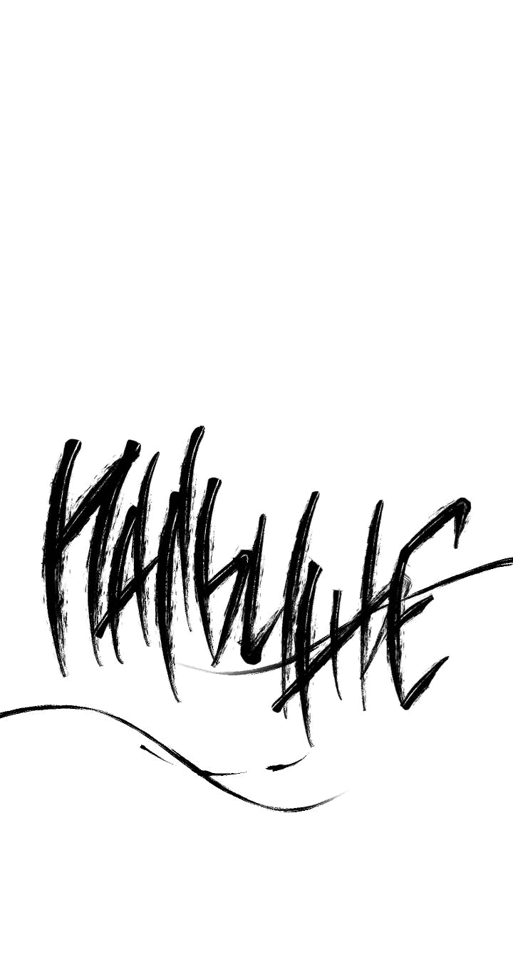 Манга Рукоять - Глава 52 Страница 37