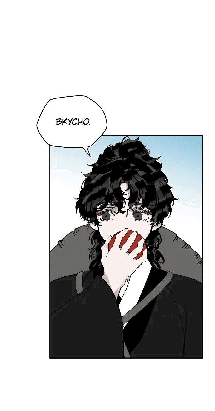 Манга Рукоять - Глава 52 Страница 68