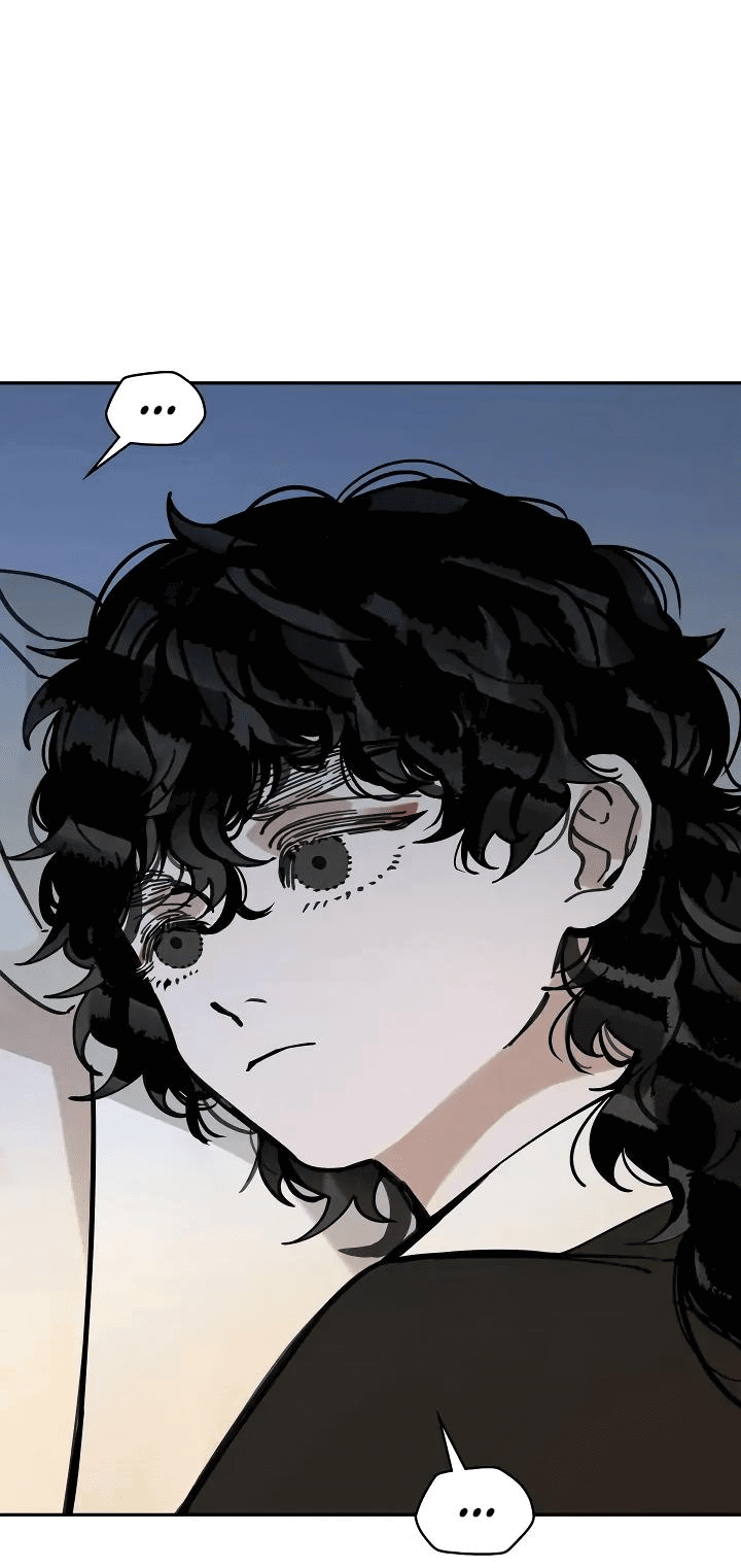 Манга Рукоять - Глава 51 Страница 43