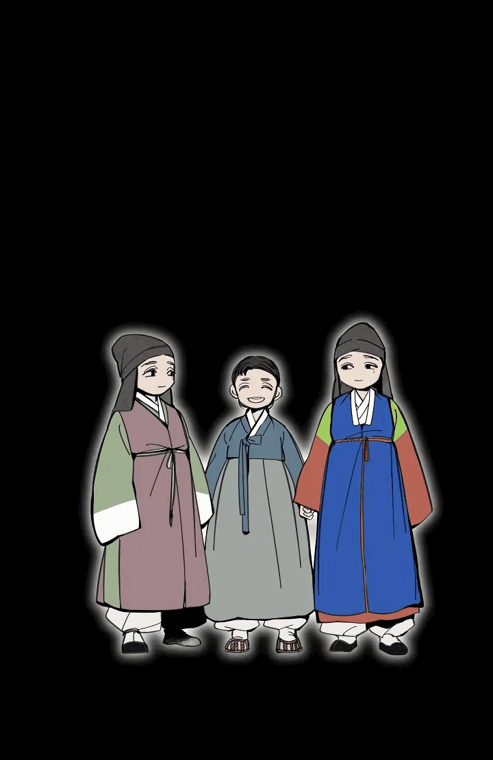 Манга Рукоять - Глава 51 Страница 1