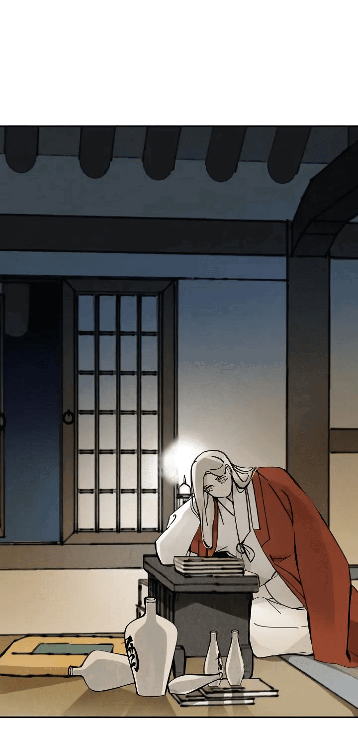 Манга Рукоять - Глава 51 Страница 28