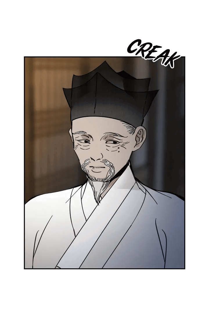 Манга Рукоять - Глава 50 Страница 31