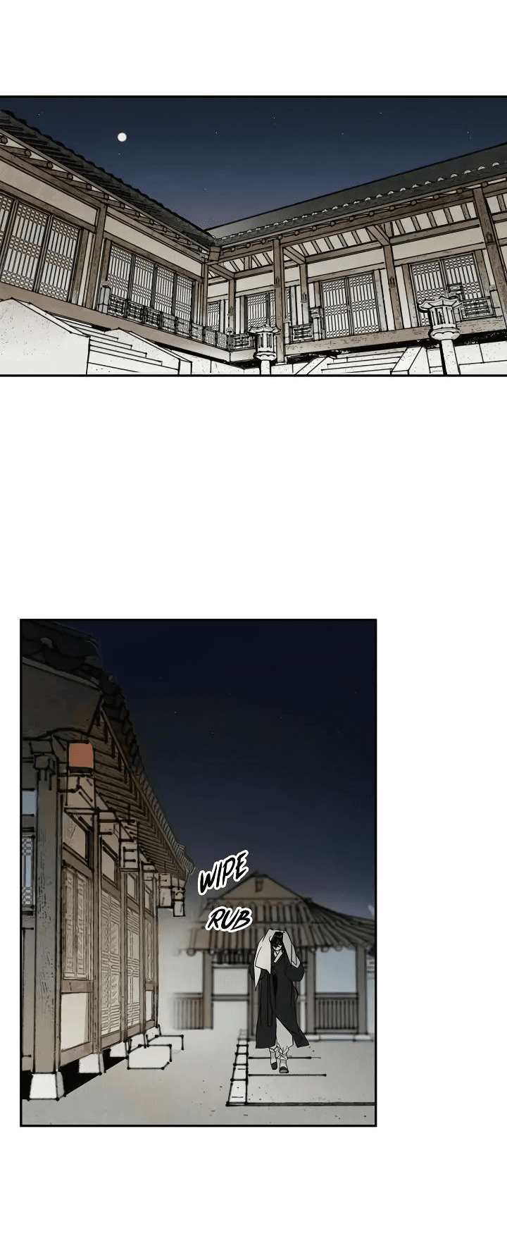 Манга Рукоять - Глава 50 Страница 22