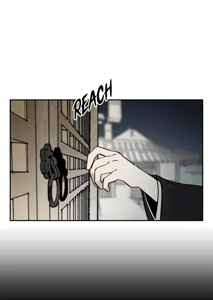 Манга Рукоять - Глава 50 Страница 24