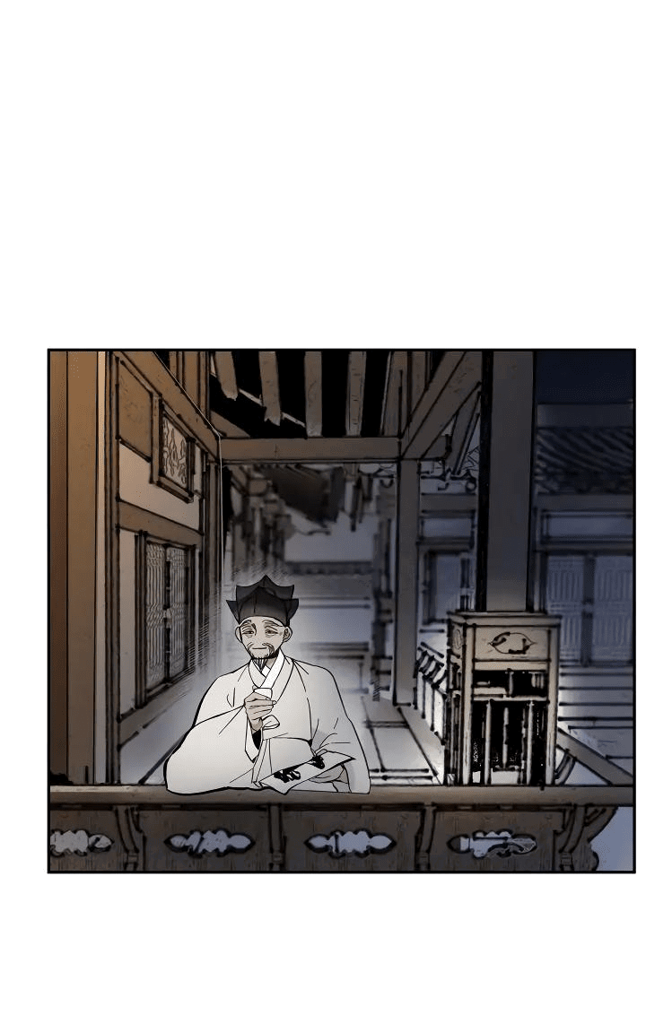 Манга Рукоять - Глава 50 Страница 30