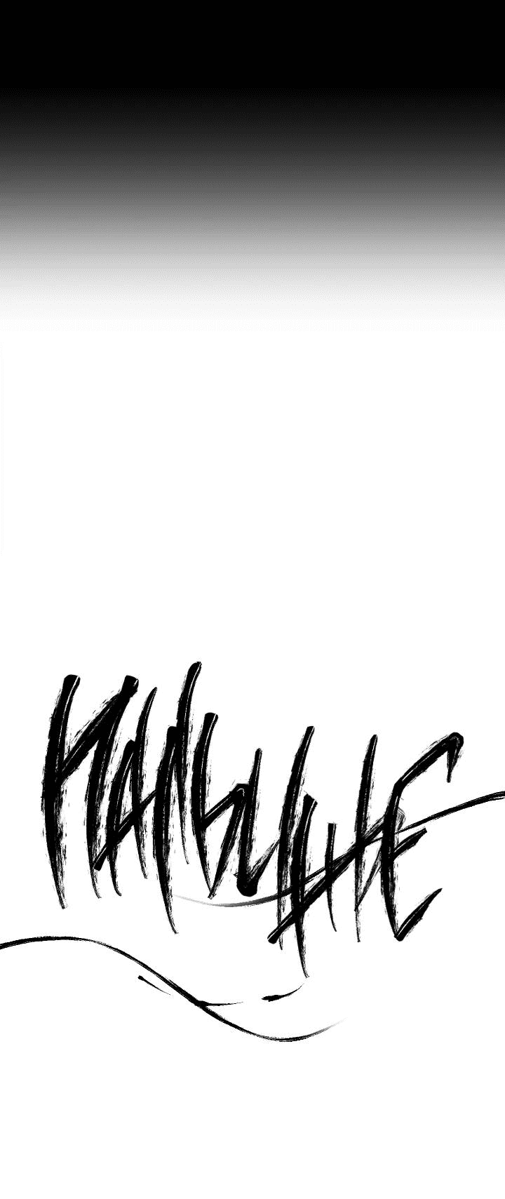 Манга Рукоять - Глава 49 Страница 8