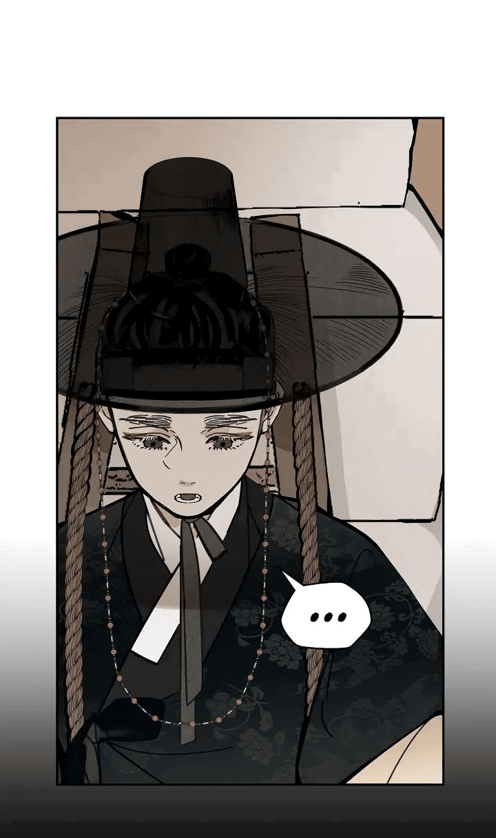 Манга Рукоять - Глава 49 Страница 4