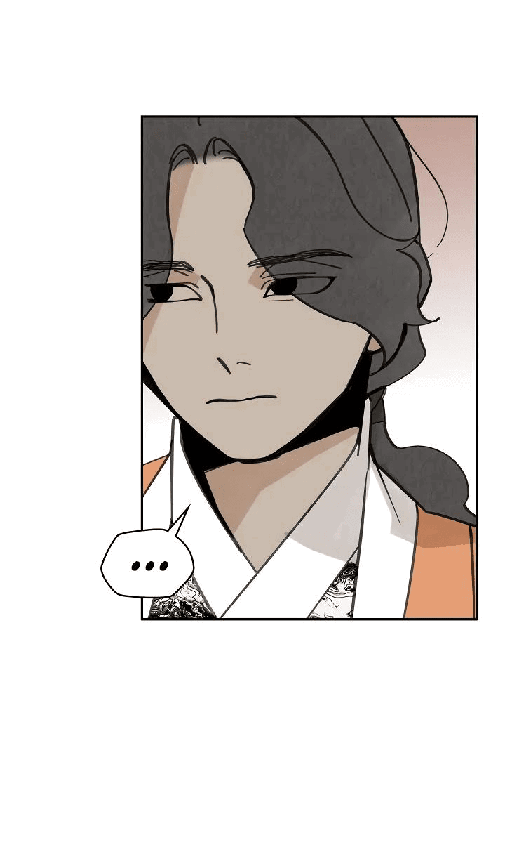 Манга Рукоять - Глава 49 Страница 69