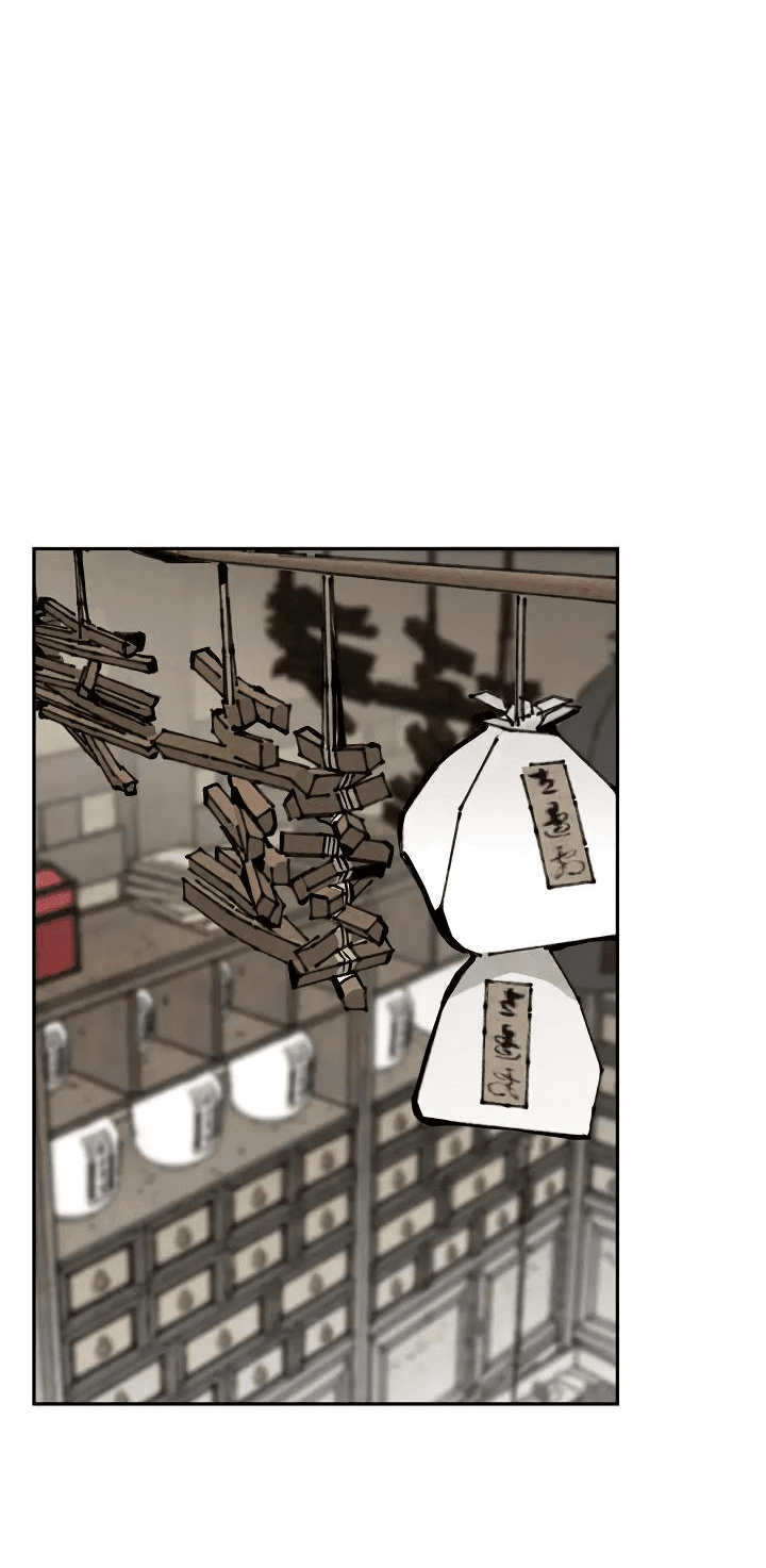 Манга Рукоять - Глава 49 Страница 37