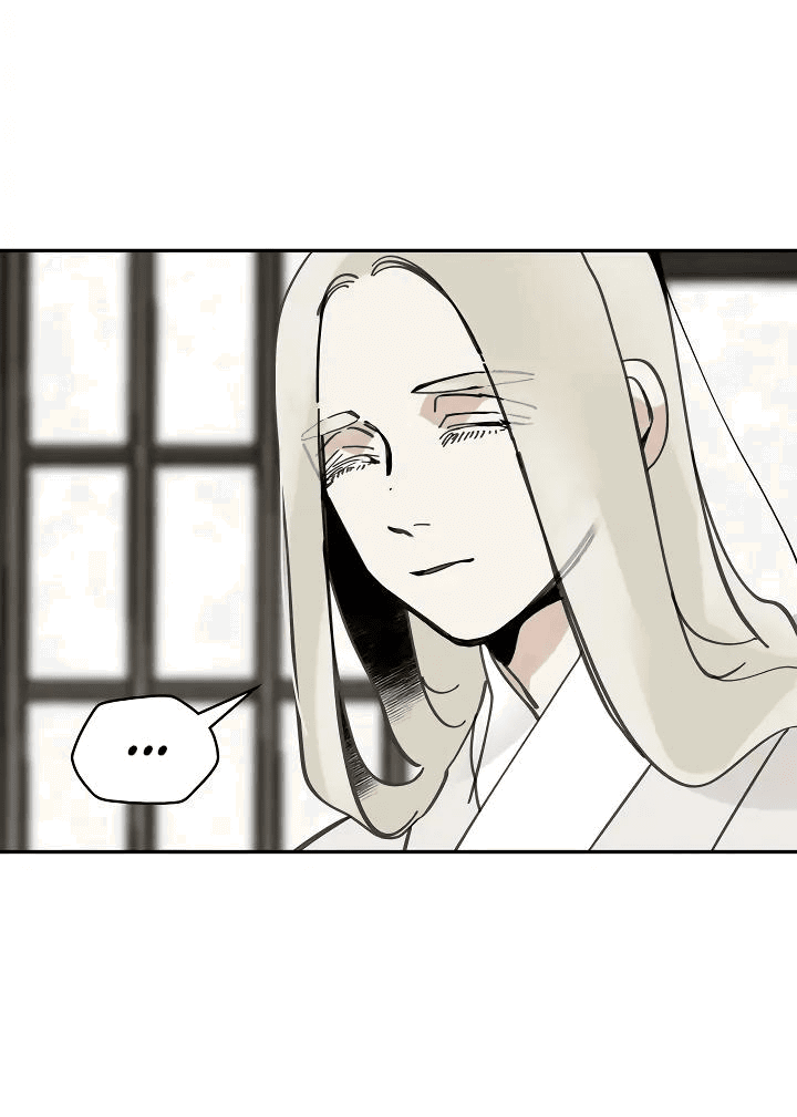 Манга Рукоять - Глава 48 Страница 26