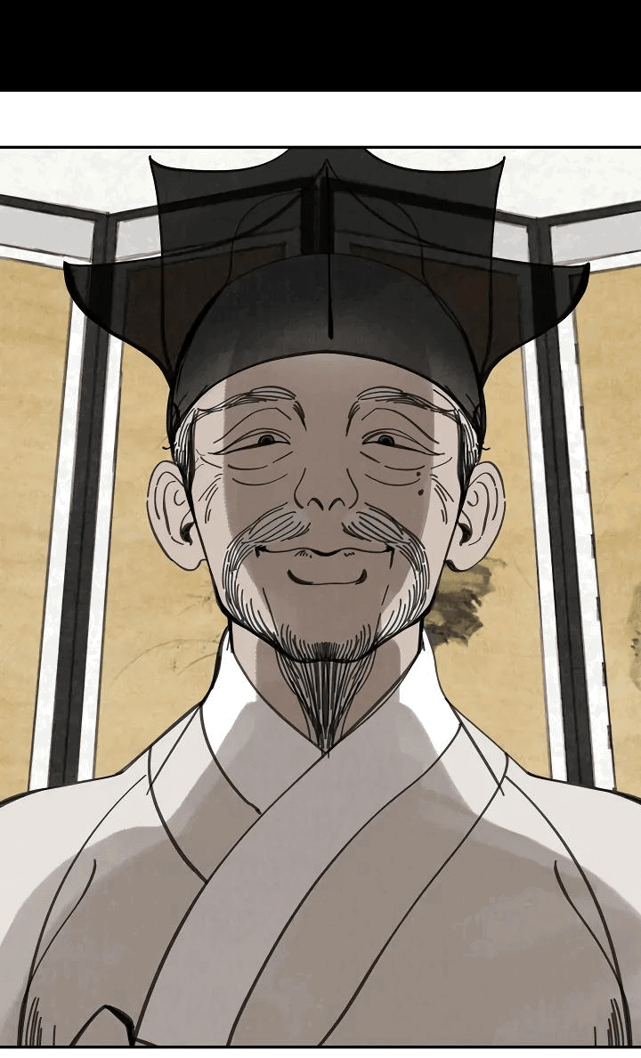 Манга Рукоять - Глава 48 Страница 22