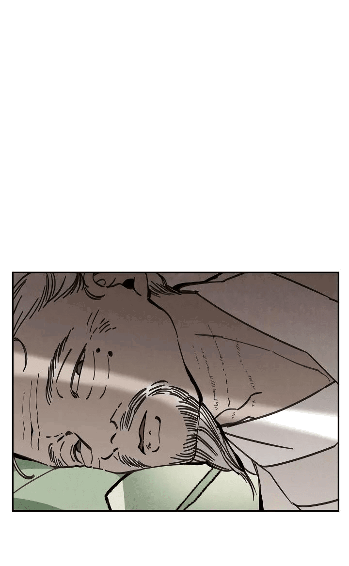 Манга Рукоять - Глава 48 Страница 5