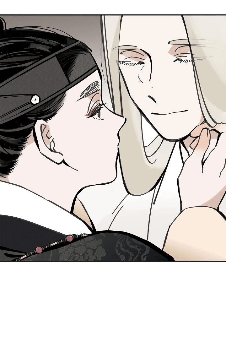 Манга Рукоять - Глава 47 Страница 38