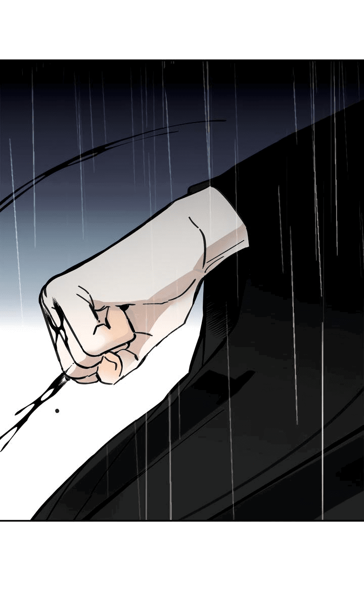 Манга Рукоять - Глава 46 Страница 20