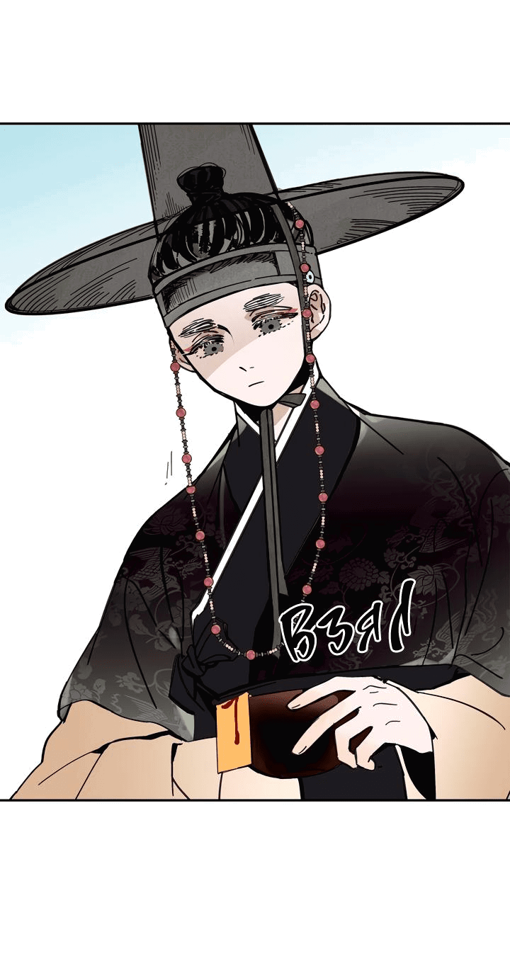 Манга Рукоять - Глава 46 Страница 69