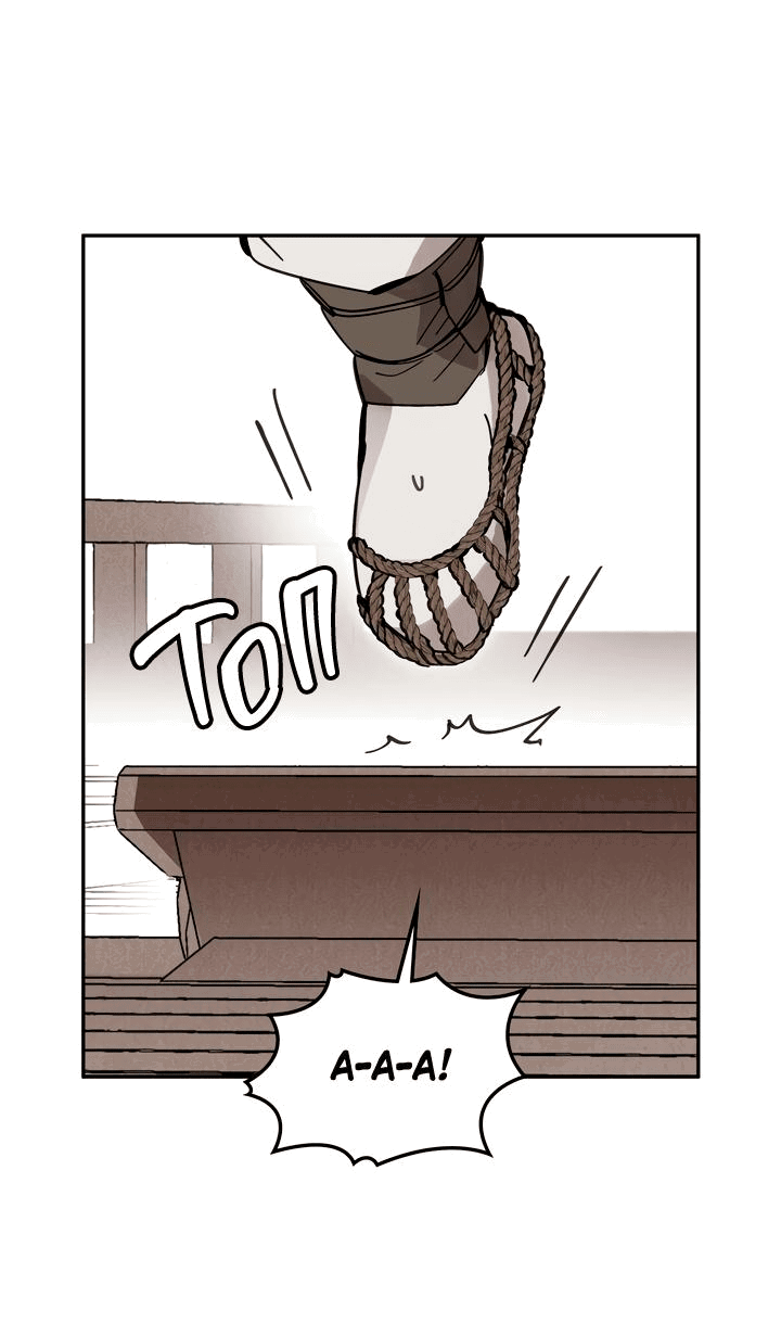 Манга Рукоять - Глава 46 Страница 55