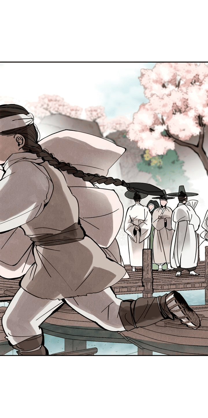 Манга Рукоять - Глава 46 Страница 54