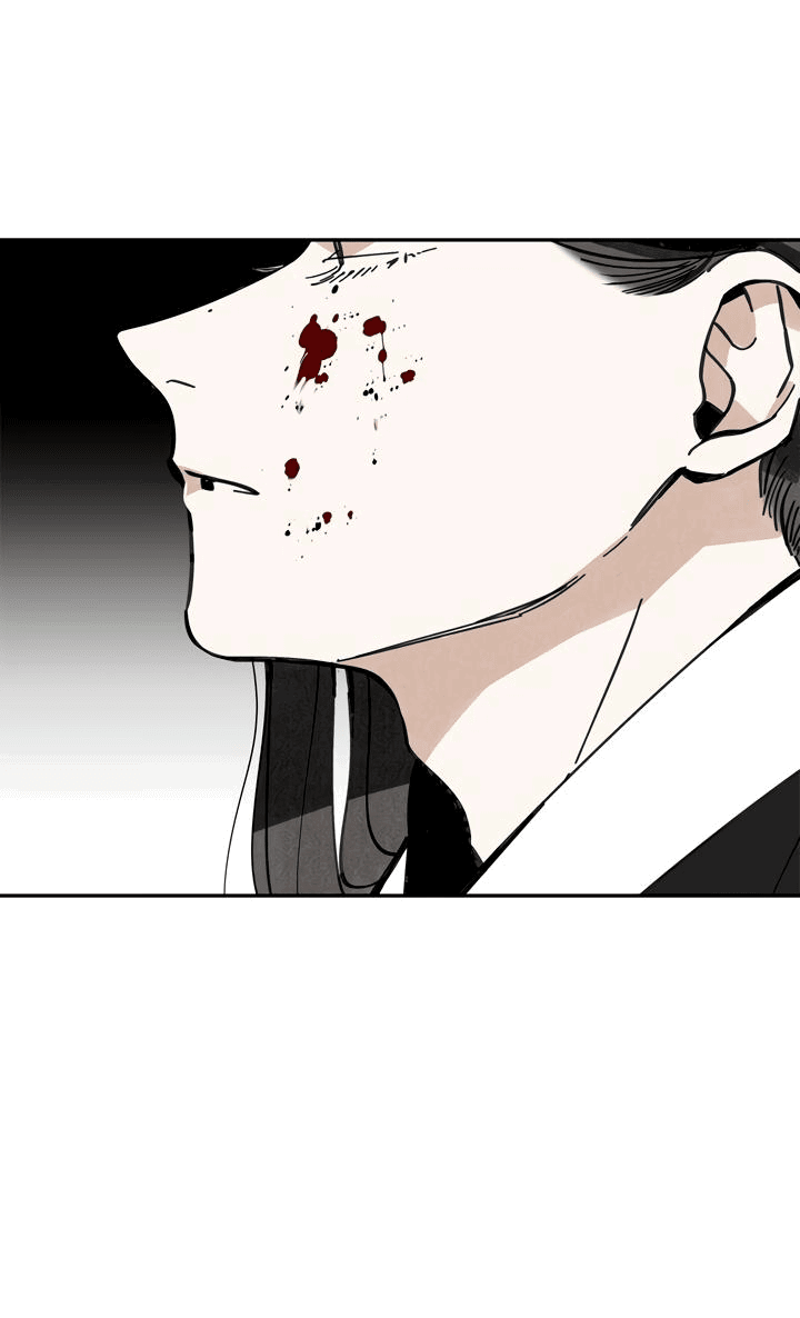 Манга Рукоять - Глава 46 Страница 2