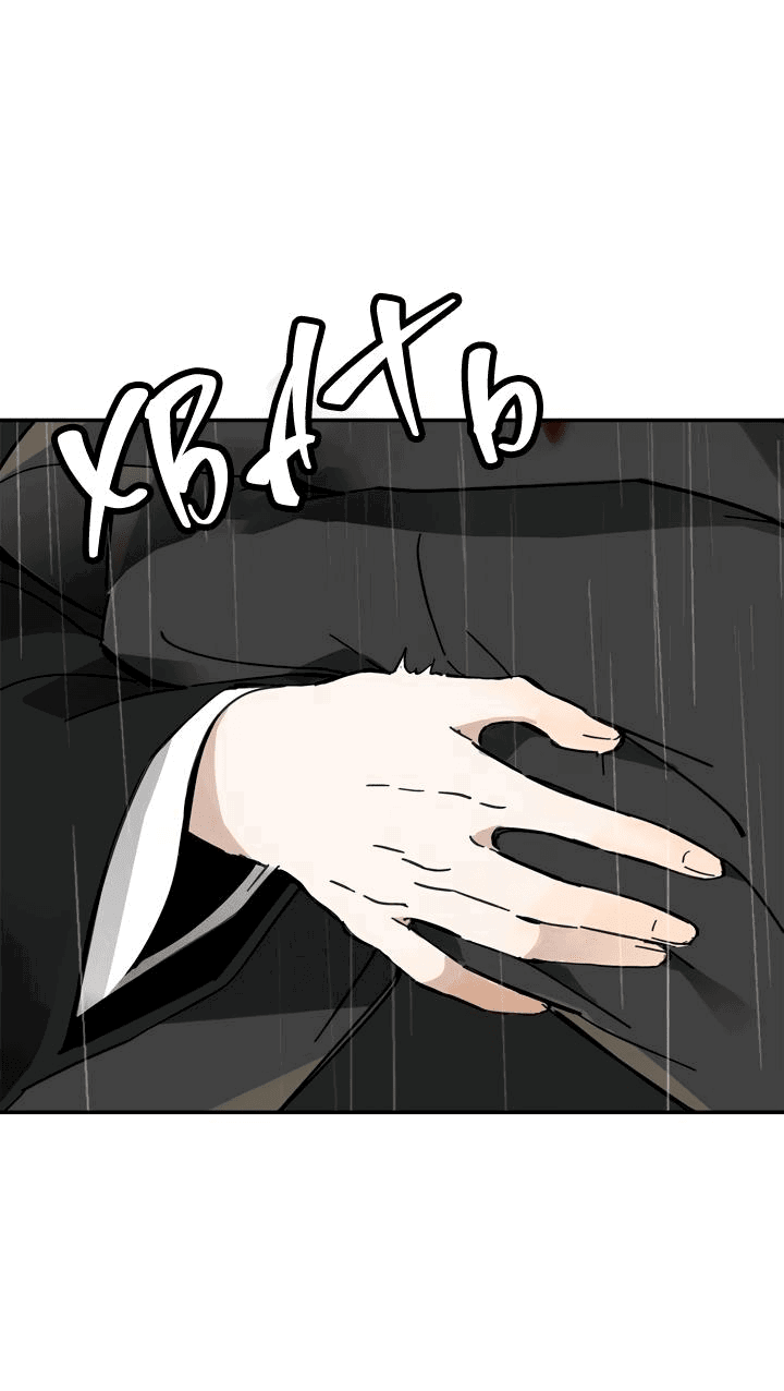 Манга Рукоять - Глава 46 Страница 4