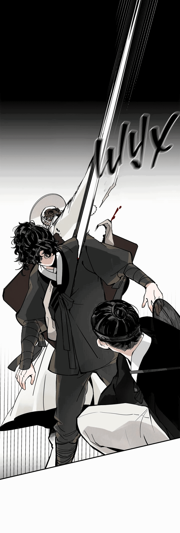 Манга Рукоять - Глава 46 Страница 1