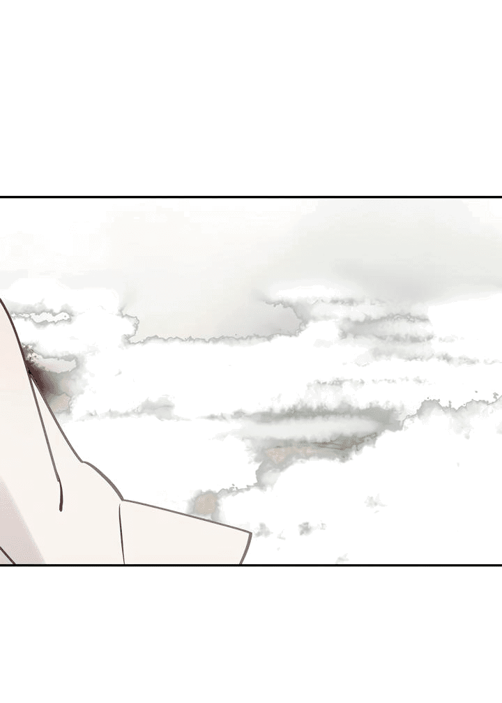 Манга Рукоять - Глава 45 Страница 48