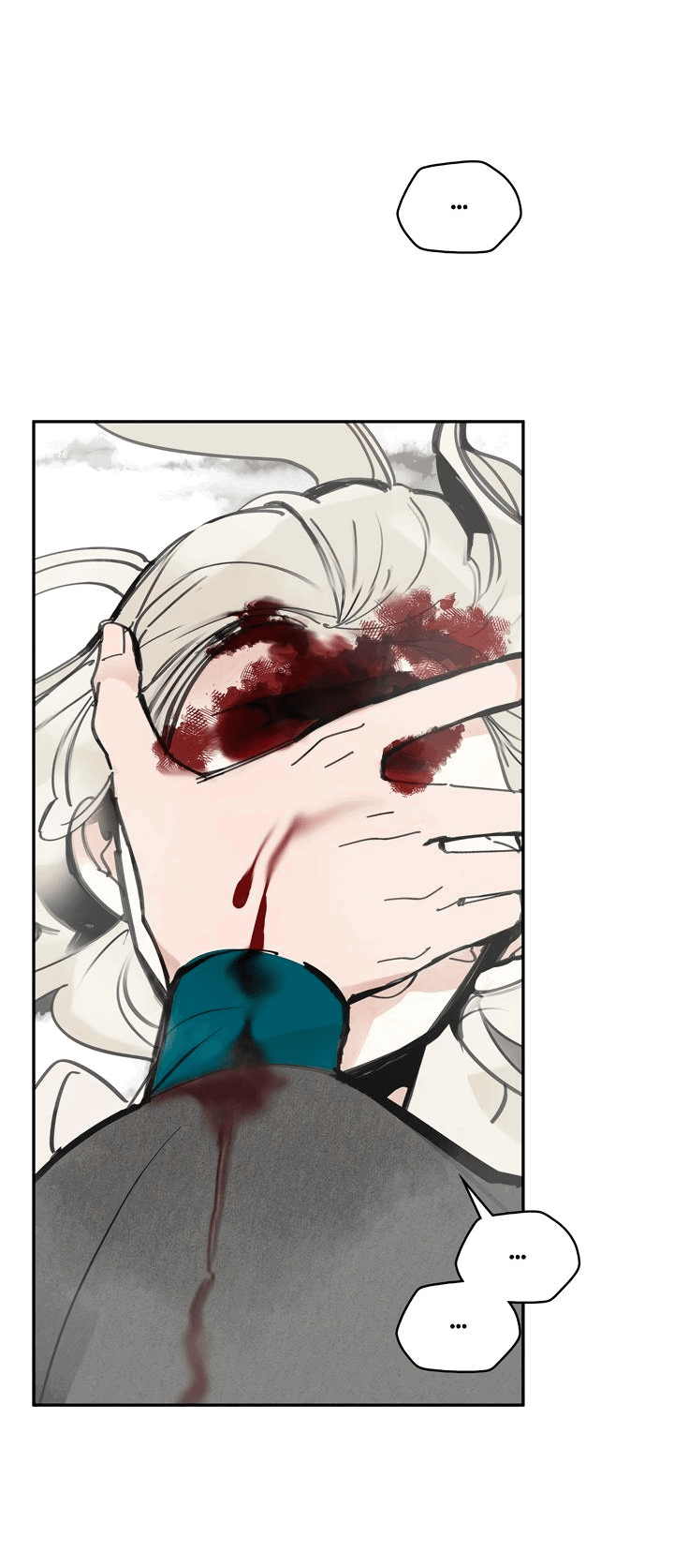 Манга Рукоять - Глава 45 Страница 58