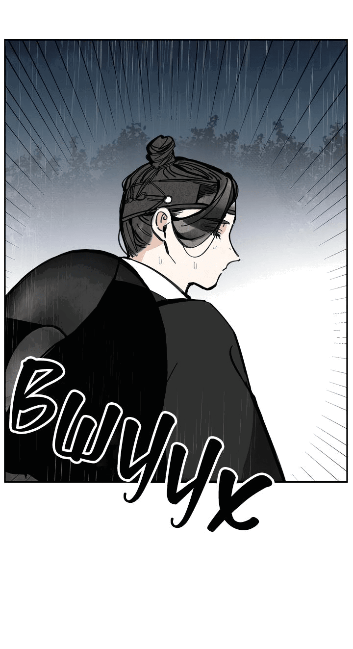 Манга Рукоять - Глава 45 Страница 83