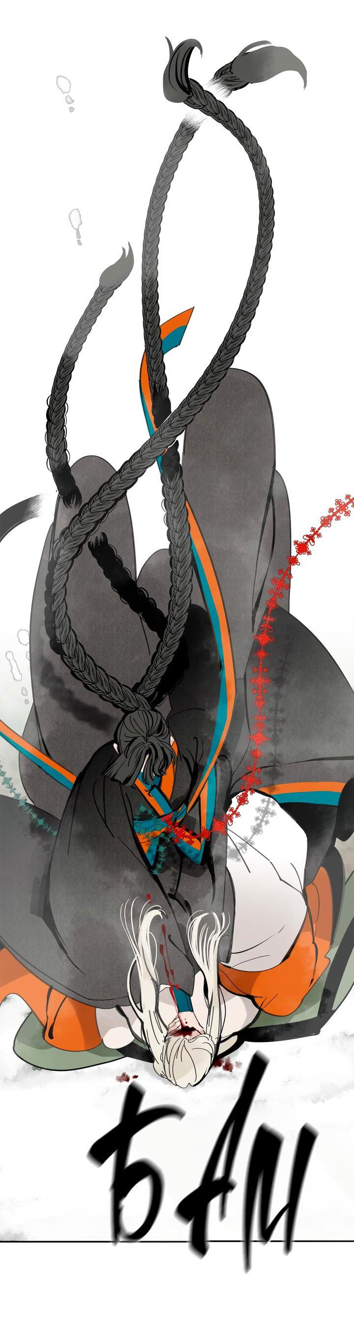 Манга Рукоять - Глава 45 Страница 53