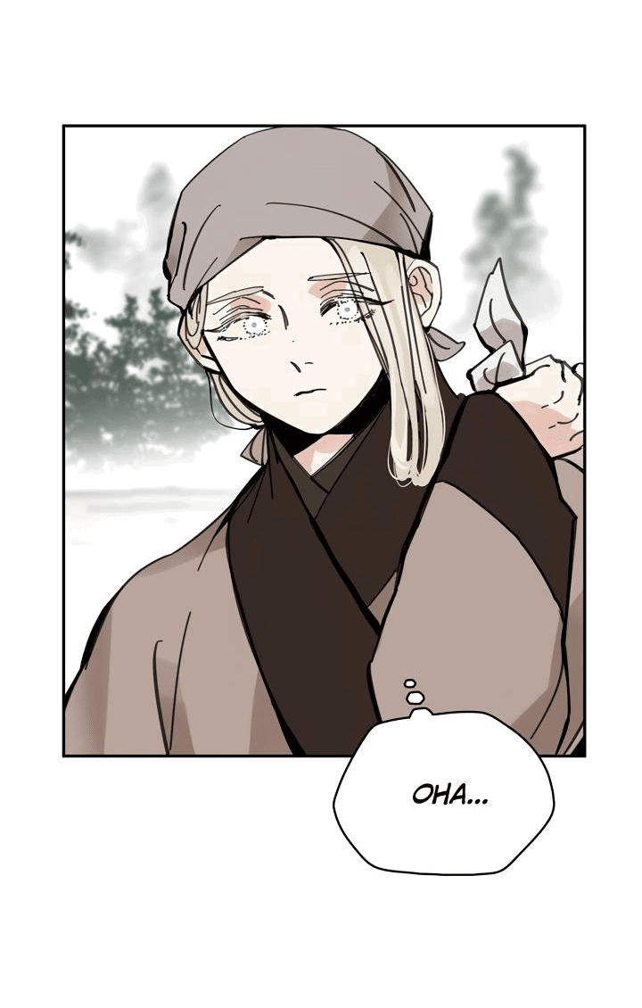 Манга Рукоять - Глава 45 Страница 8