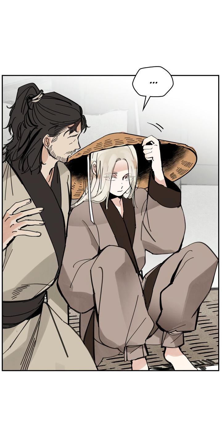 Манга Рукоять - Глава 44 Страница 41