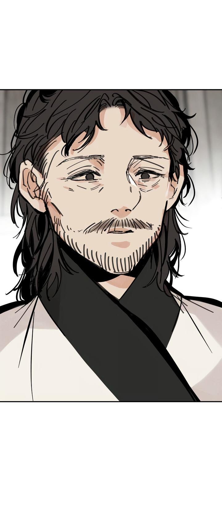 Манга Рукоять - Глава 44 Страница 59