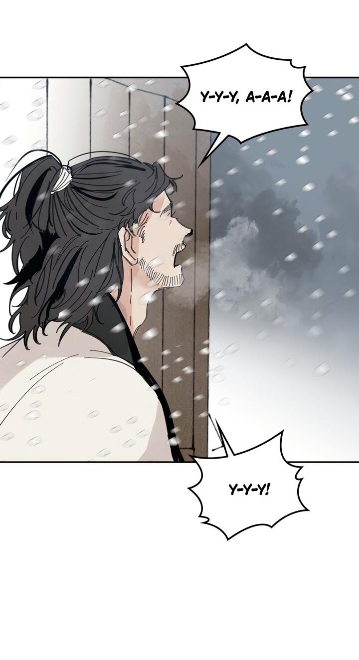 Манга Рукоять - Глава 44 Страница 61