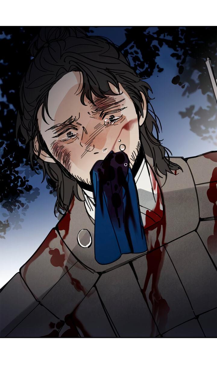 Манга Рукоять - Глава 44 Страница 33