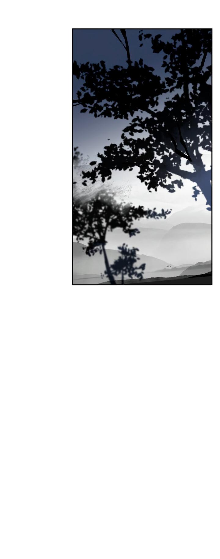 Манга Рукоять - Глава 44 Страница 28