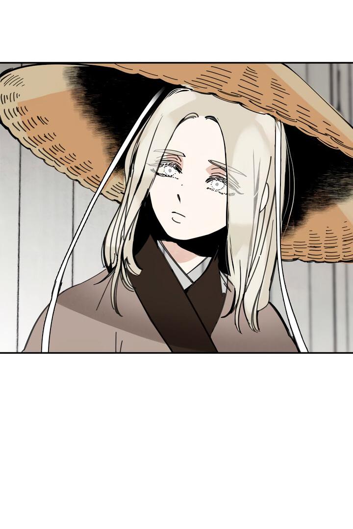 Манга Рукоять - Глава 44 Страница 43