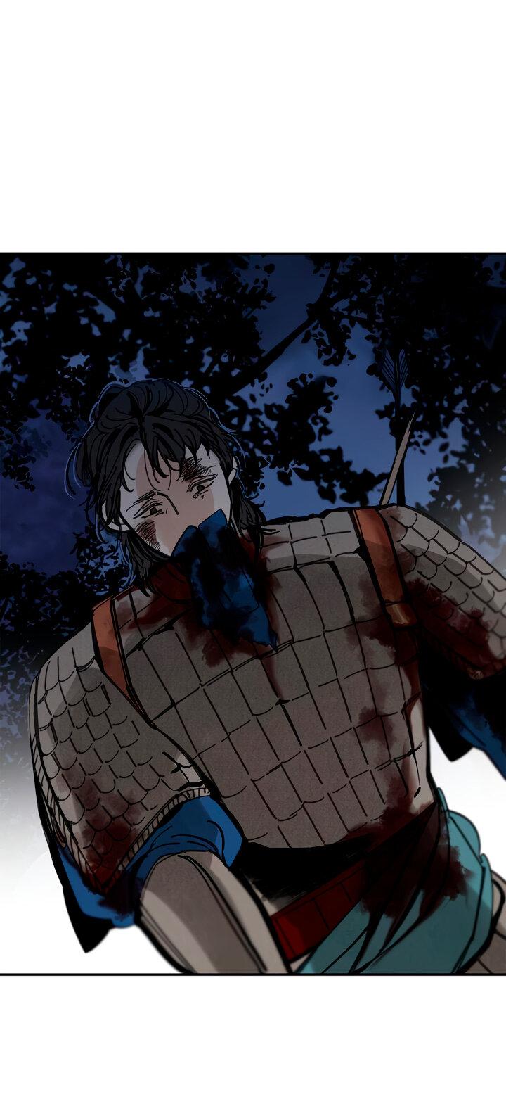 Манга Рукоять - Глава 44 Страница 29