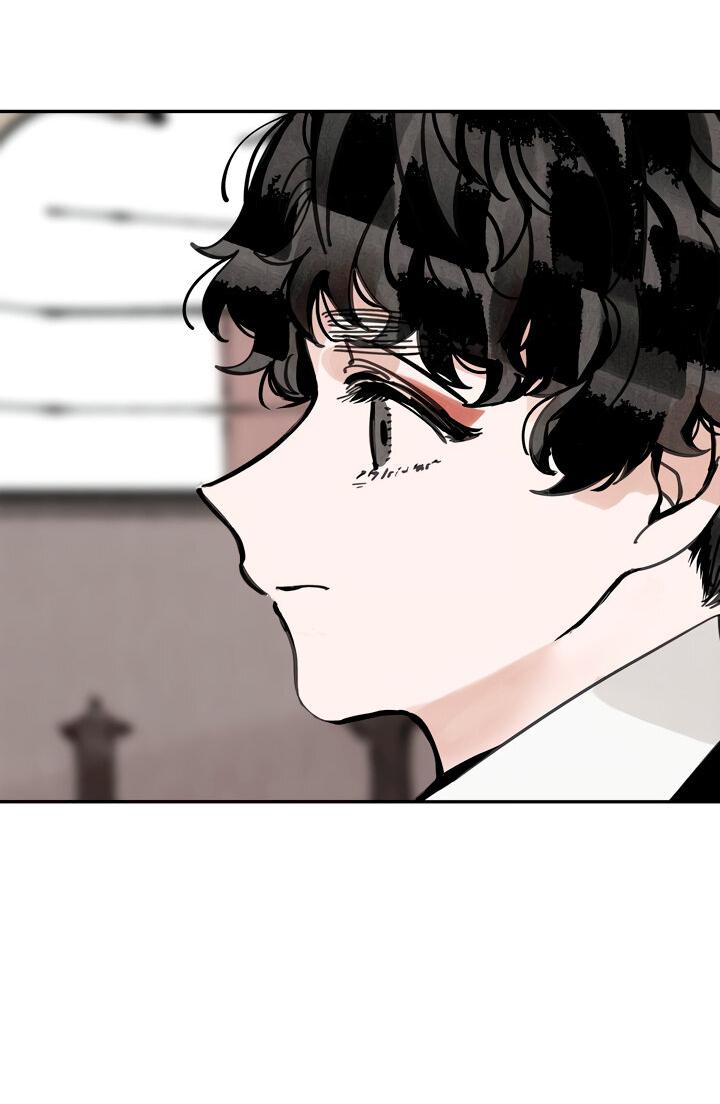 Манга Рукоять - Глава 43 Страница 14