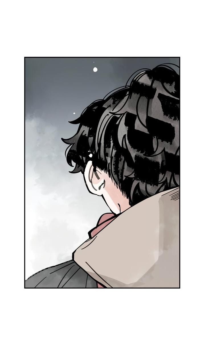 Манга Рукоять - Глава 43 Страница 36