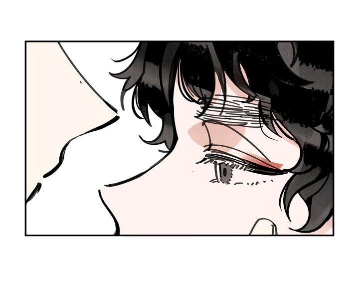 Манга Рукоять - Глава 43 Страница 10