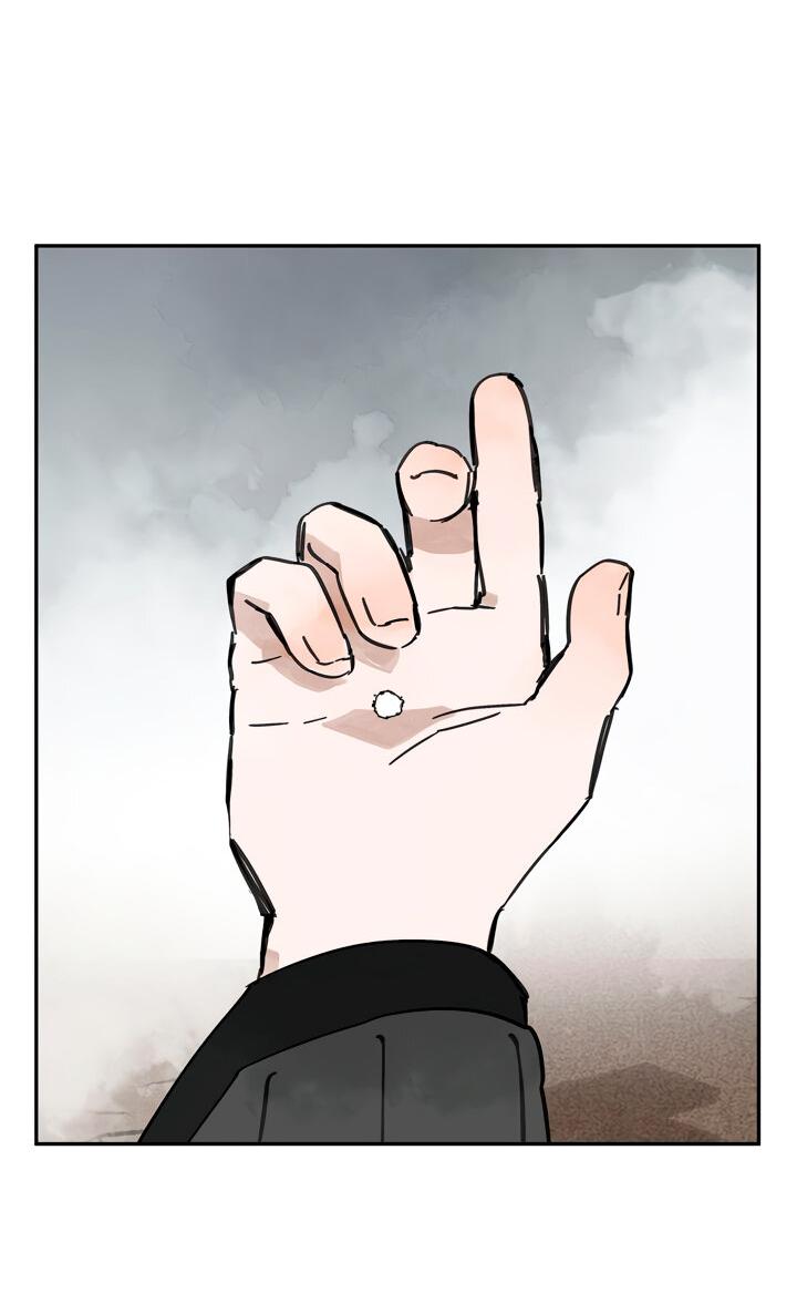 Манга Рукоять - Глава 43 Страница 37