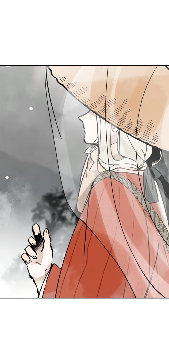 Манга Рукоять - Глава 43 Страница 32