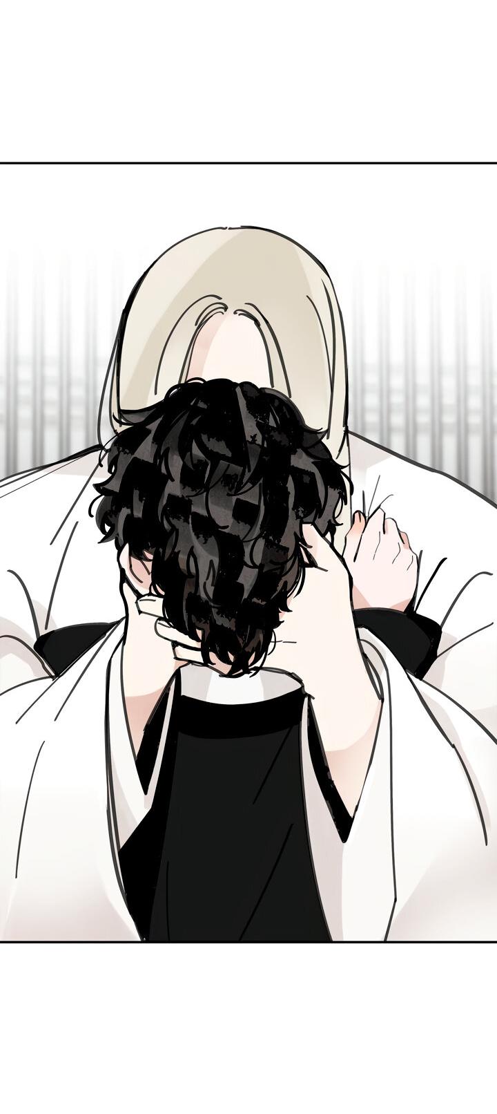 Манга Рукоять - Глава 43 Страница 8