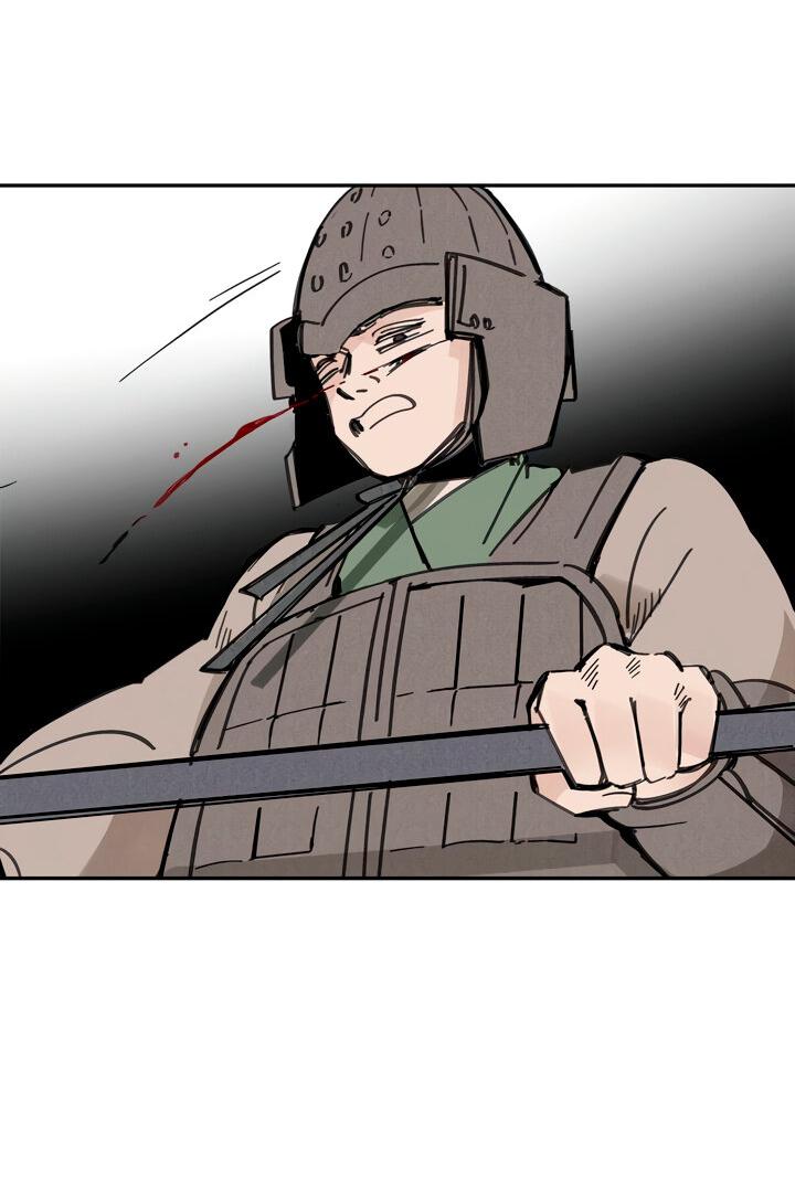 Манга Рукоять - Глава 43 Страница 79