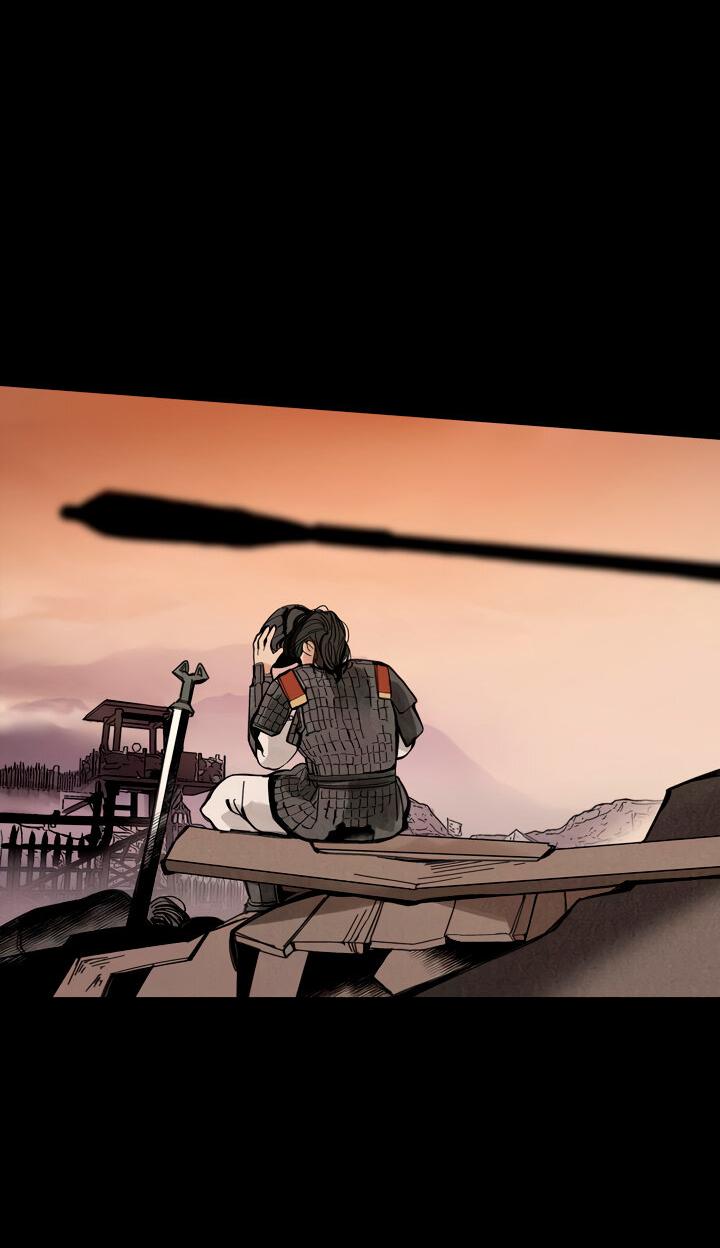 Манга Рукоять - Глава 43 Страница 46