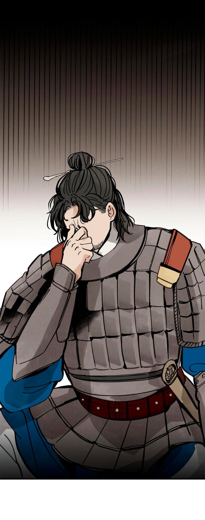 Манга Рукоять - Глава 43 Страница 68