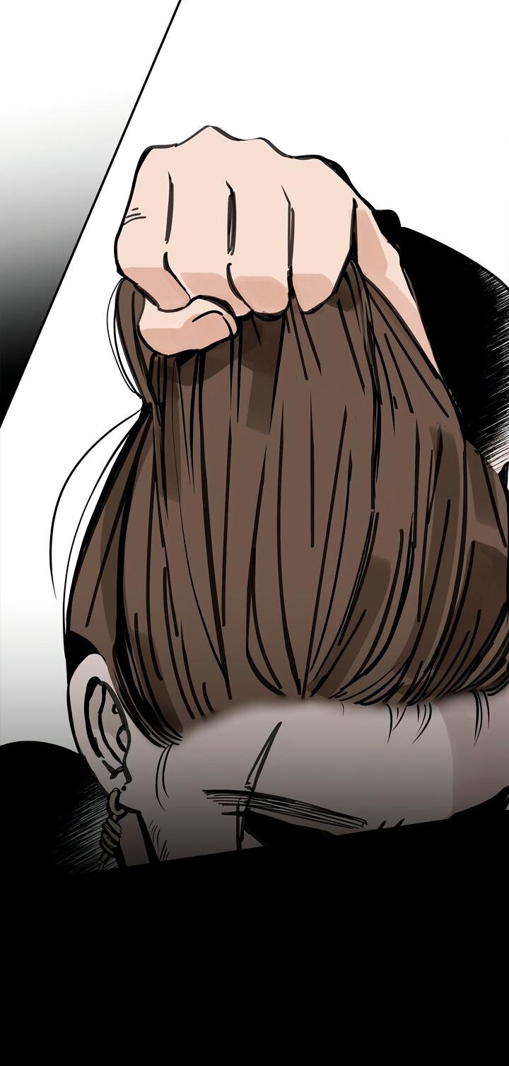 Манга Рукоять - Глава 43 Страница 73