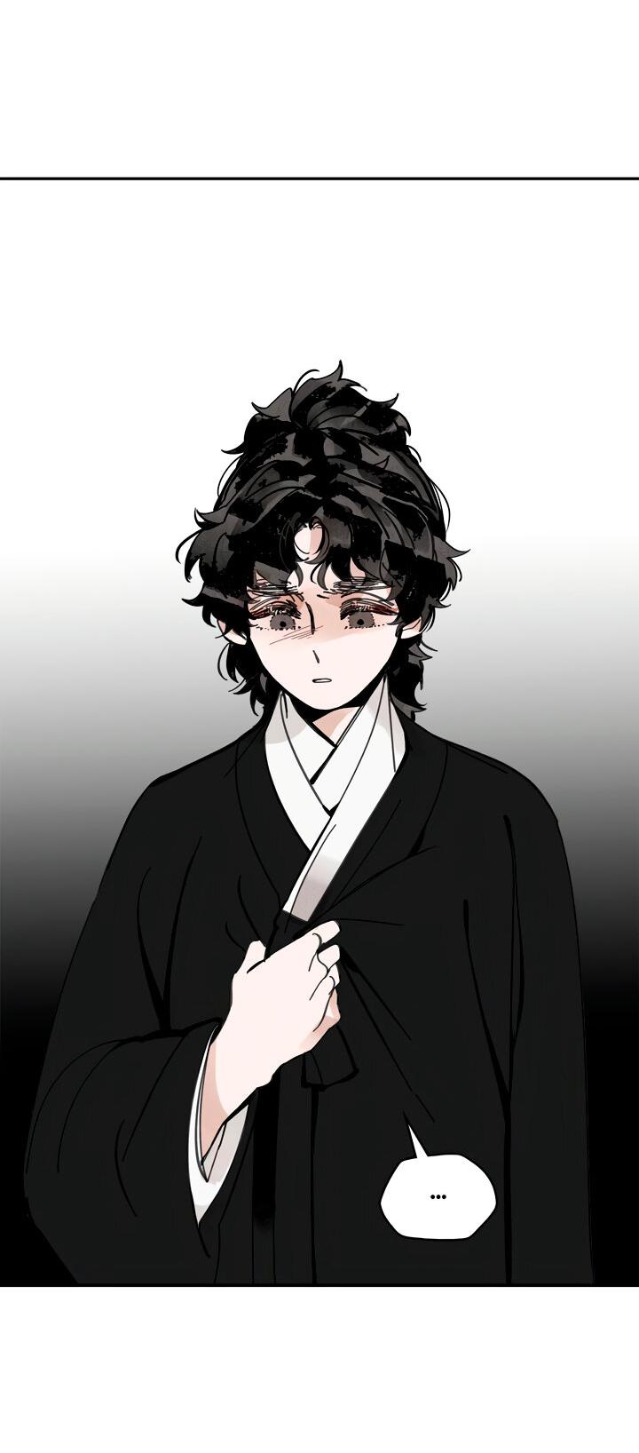 Манга Рукоять - Глава 43 Страница 19