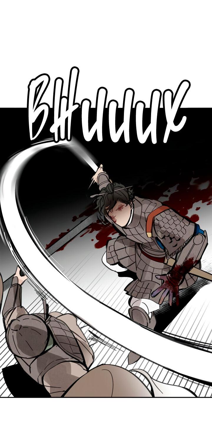 Манга Рукоять - Глава 43 Страница 78