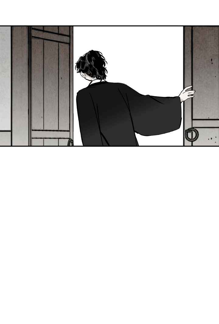 Манга Рукоять - Глава 42 Страница 61